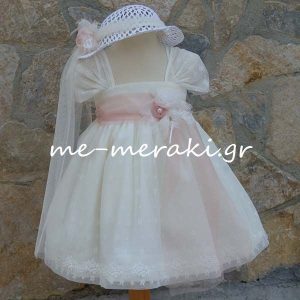 Βαπτιστικά ρούχα κορίτσι ΒΦΚ24