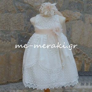 Βαπτιστικά ρούχα κορίτσι ΒΦΚ26