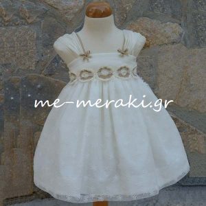 Βαπτιστικά ρούχα κορίτσι ΒΦΚ27