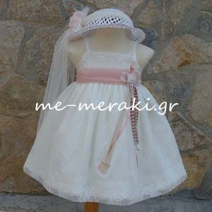 Βαπτιστικά ρούχα κορίτσι ΒΦΚ33
