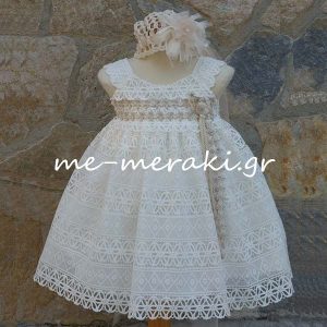 Βαπτιστικά ρούχα κορίτσι ΒΦΚ36
