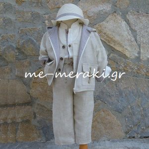 Βαπτιστικά ρούχα αγόρι ΒΚΑ39