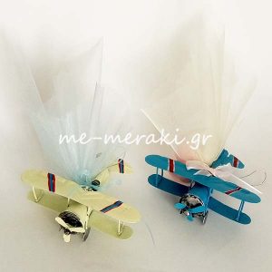 Μπομπονιέρες Βάπτισης Αεροπλάνο Ξ0076