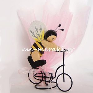 Μπομπονιέρα Βάπτισης Μελισσούλα Ποδήλατο