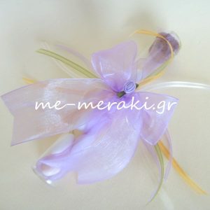 Μπομπονιέρες Γάμου Κ10046-Δ