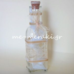 Μπομπονιέρες Γάμου Κ10095-Γ