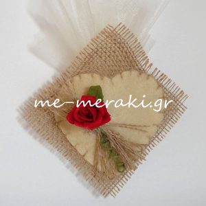 Μπομπονιέρα Γάμου Πουγκί Λ01-Β