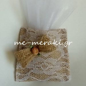 Μπομπονιέρα Γάμου Πουγκί Λ037-Α Μπομπονιέρα γάμου λινάτσα πουγκί με δαντάλα