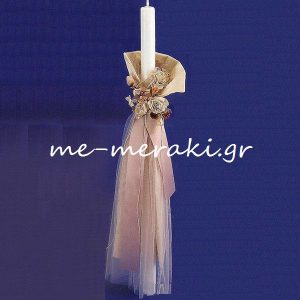 Λαμπάδες Βάπτισης ΛΑΜΠ75