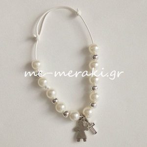 Μαρτυρικά Βάπτισης Βραχιολάκια Μ024