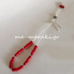 Μαρτυρικά Βάπτισης Κομπολόϊ Μ030-Α