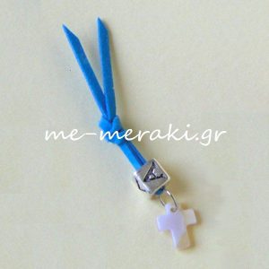 Μαρτυρικά βάπτισης διάφορα σχέδια