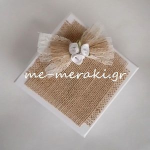 Μπομπονιέρα Γάμου Κουτί Κ10027