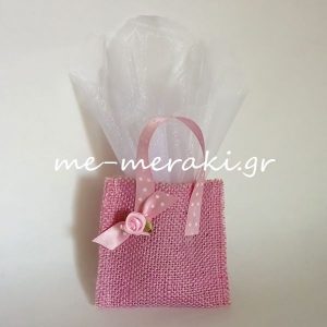 Μπομπονιέρα Βάπτισης Τσαντάκι Π045-Β