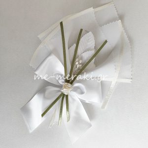 Μπομπονιέρες Γάμου Πρωτότυπες