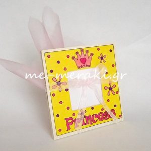 Μπομπονιέρα βάπτισης κορνίζα princess