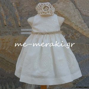 Βαπτιστικά ρούχα κορίτσι ΒΦΚ3