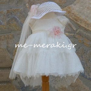 Βαπτιστικά ρούχα κορίτσι ΒΦΚ5