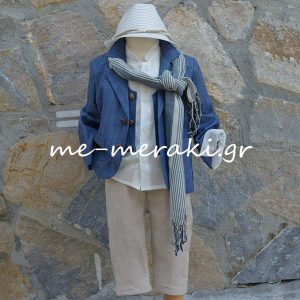 Βαπτιστικά ρούχα αγόρι ΒΚΑ40