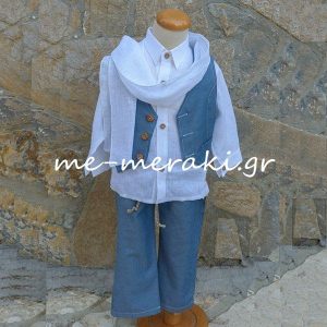 Βαπτιστικά ρούχα αγόρι ΒΚΑ50