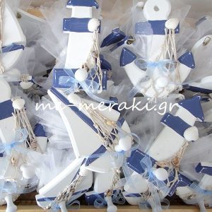 Μπομπονιέρα Βάπτισης Κρεμάστρα Θαλασσινή