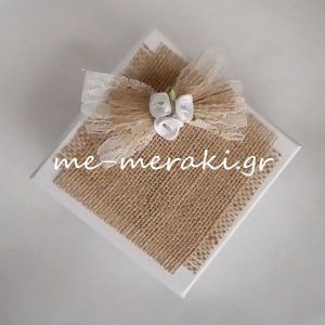 Μπομπονιέρα Γάμου Κουτί Λινάτσα Δαντέλα