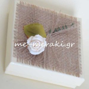 Μπομπονιέρα Γάμου Κουτί Λινάτσα Λουλούδι