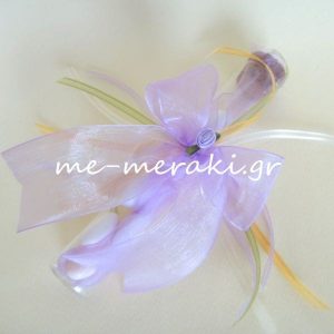 Μπομπονιέρα Γάμου Γυάλινος Σωλήνας Λιλά Κορδέλα