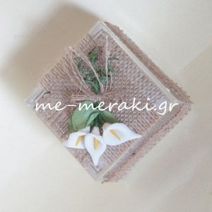 Μπομπονιέρες Γάμου Κουτί Plexiglass Λινάτσα