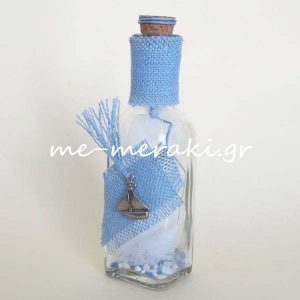 Μπομπονιέρα Μπουκάλι Λινάτσα Σιέλ