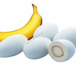 Κουφέτα Choco Almond Μπανάνα
