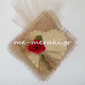 Μπομπονιέρα Γάμου Λινάτσα με Τσόχα Καρδιά