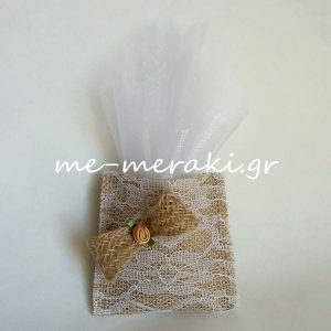 Μπομπονιέρα Γάμου Πουγκί Λινάτσα - Δαντέλα