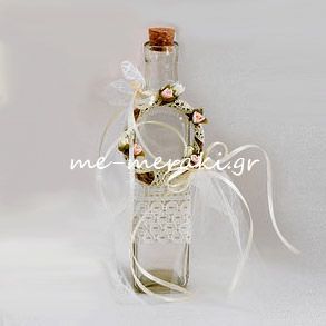 Λαδοσέτ βάπτισης ΛΑΜΠ40