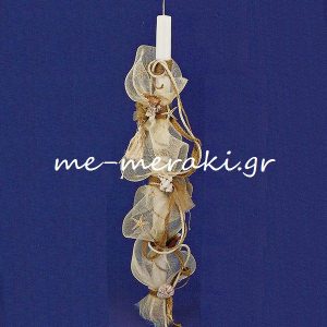 Λαμπάδες Βάπτισης ΛΑΜΠ79