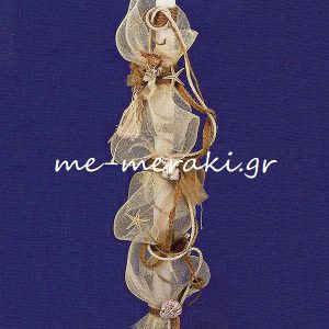 Λαμπάδες Βάπτισης ΛΑΜΠ79