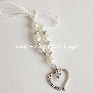 Μαρτυρικά Βάπτισης Λαιμού Πέρλες