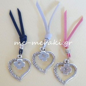 Μαρτυρικά Βάπτισης Ιδιαίτερα Καρδιά