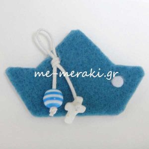 Μαρτυρικά Βάπτισης Καραβάκι Τσόχα