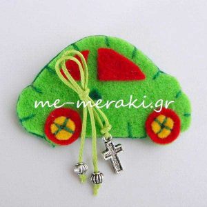 Μαρτυρικά Βάπτισης Αυτοκίνητο Τσόχα