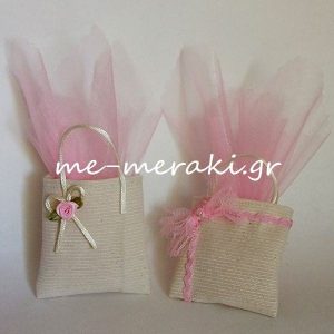 Μπομπονιέρα Βάπτισης Τσαντάκι Εκρού