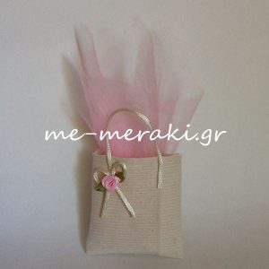 Μπομπονιέρα Βάπτισης Τσαντάκι Εκρού