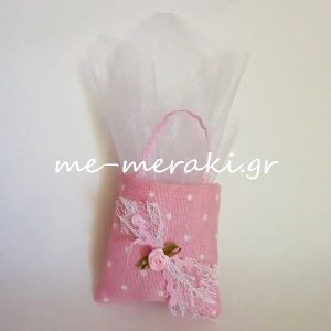 Μπομπονιέρα Βάπτισης Τσαντάκι Ύφασμα