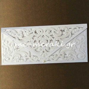Προσκλητήριο Laser Cut Φάκελος