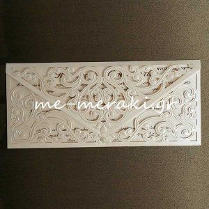 Προσκλητήριο Laser Cut Φάκελος