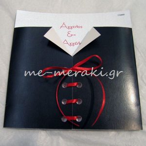 Προσκλητήρια γάμου ΠΡΟ3