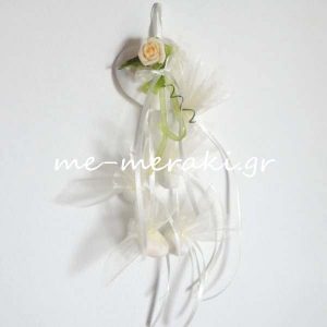 Κρεμαστή Μπομπονιέρα Γάμου Καρδιά Φίλντισι