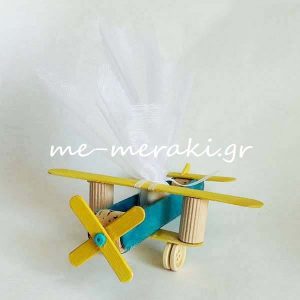 Μπομπονιέρα Βάπτισης Αεροπλάνο Ξύλινο