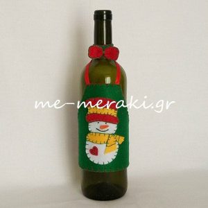 Κάλυμμα Μπουκαλιού Χιονάνθρωπος ΧΡ3