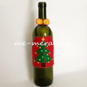 Κάλυμμα Μπουκαλιού Έλατο ΧΡ4